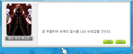 소블리 이미지