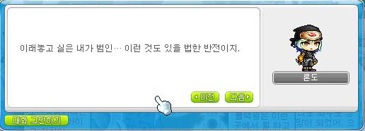 소블리 이미지