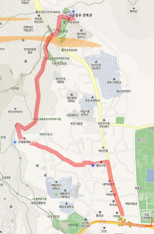 백송다방 이미지