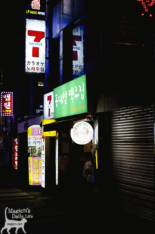 세븐노래주점 이미지