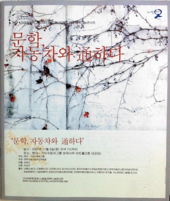 (주)마로스튜디오 이미지