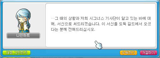 소블리 이미지