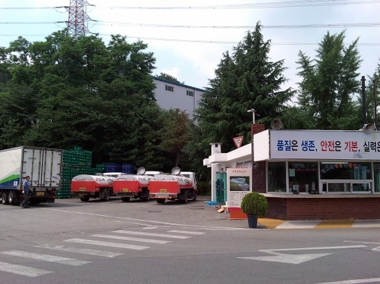 (주)빙그레 김해공장 이미지