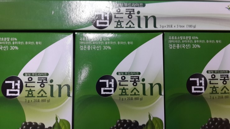 좋은콩식품 이미지