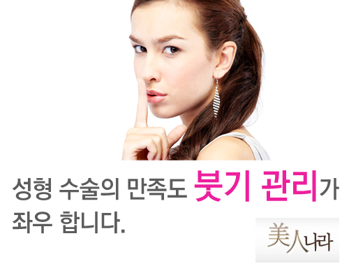 프리엠씨 이미지