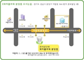 맘스플라워 이미지