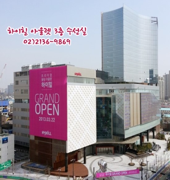 3층수선실 이미지