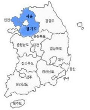 블루에어컨서비스 이미지