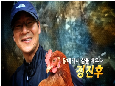 에코다움 이미지