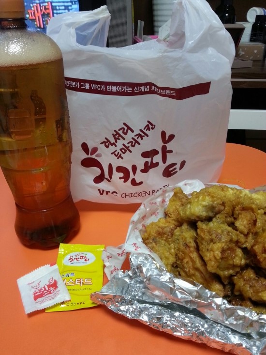 치킨파티 이미지