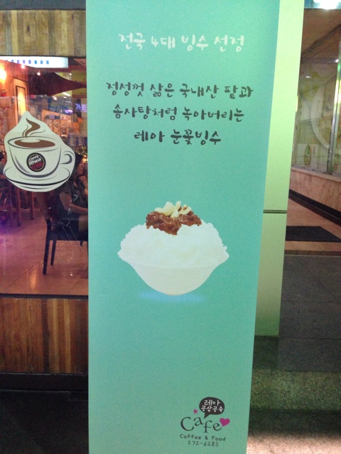 레아0306 이미지