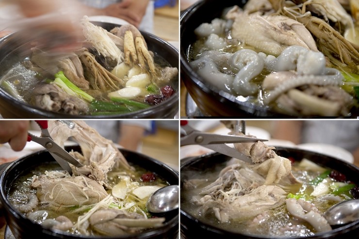 낙지마을 이미지