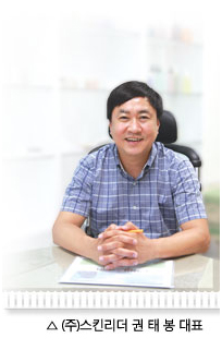 태봉유통 이미지