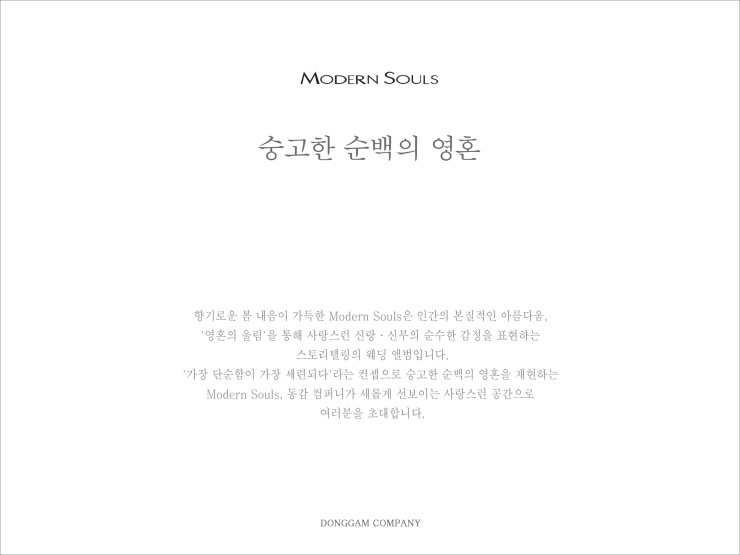 예림스튜디오 이미지