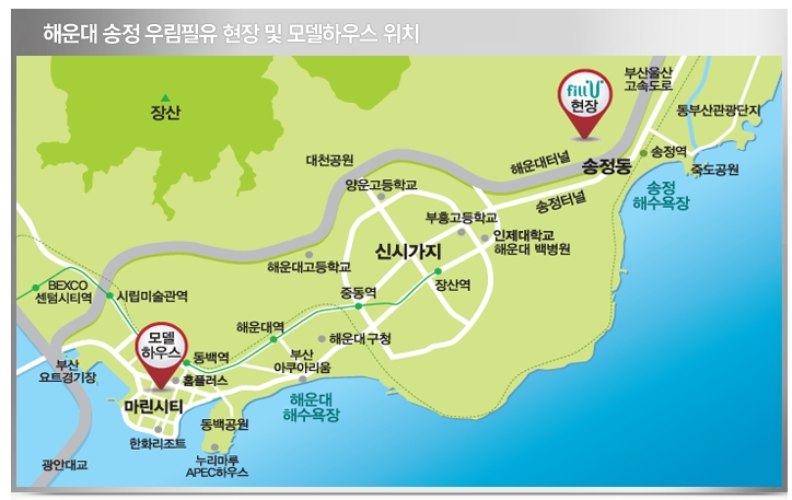우림집 이미지
