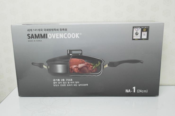 오븐쿡치킨 이미지