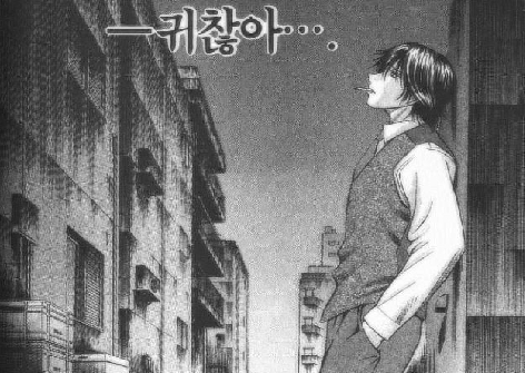 오지상함박스테이크 이미지