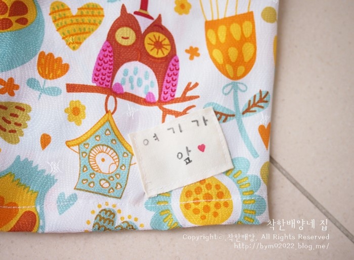 차곰차곰 이미지