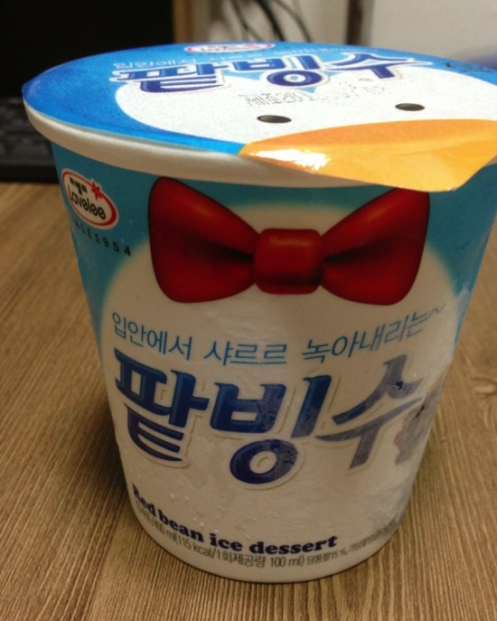 (주)라벨리 이미지