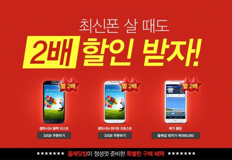 모던블링 이미지