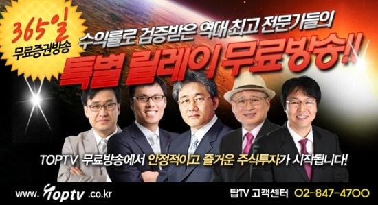 지오텍엔지니어링 이미지