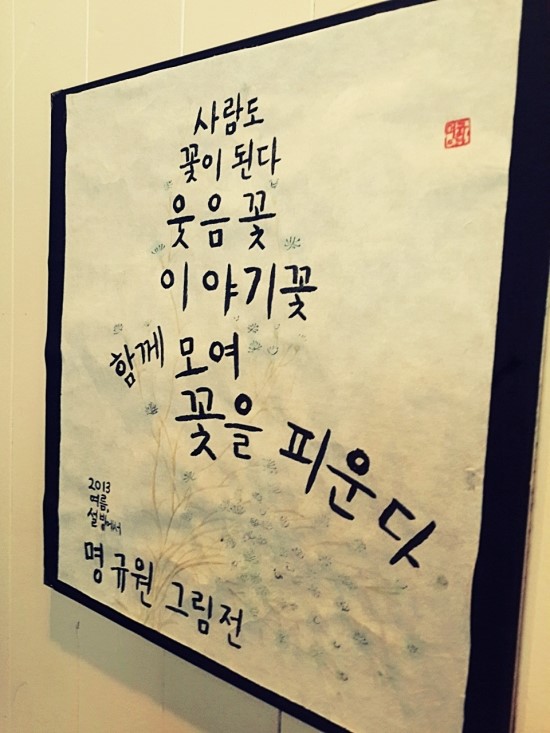 설빙부산 이미지
