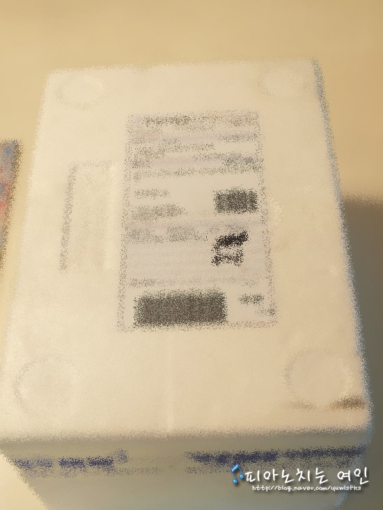 은성팩 이미지