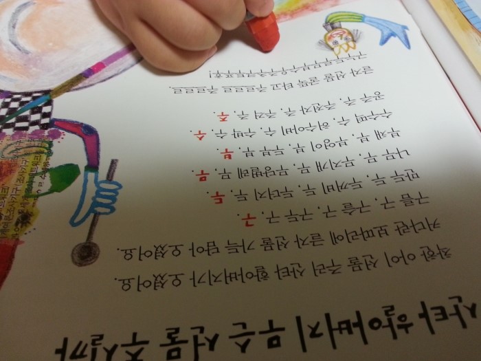 (주)무**수 이미지