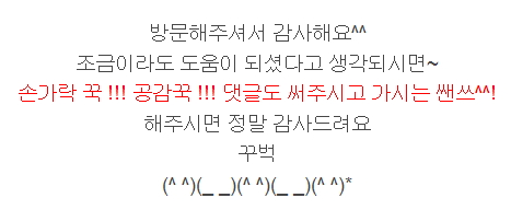 지오텍엔지니어링 이미지
