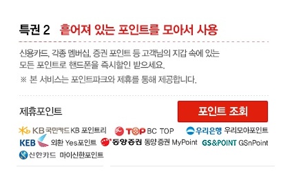 포인트샵 이미지