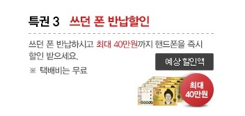 포인트샵 이미지