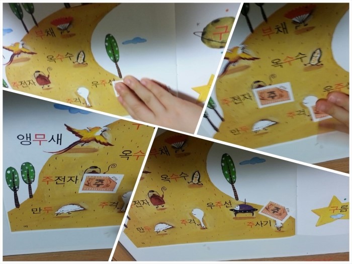 (주)무**수 이미지