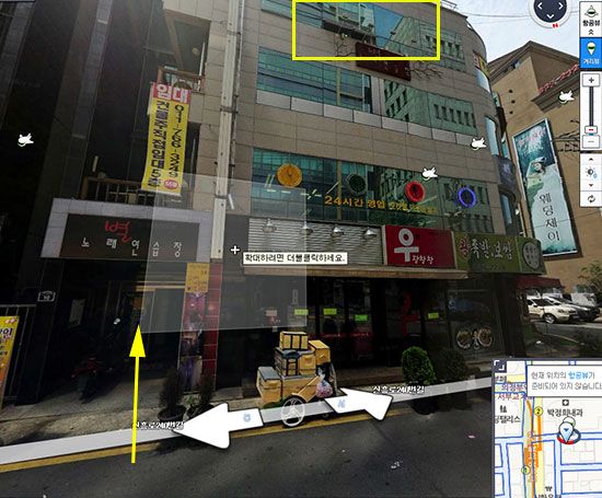 한성노래연습장 이미지