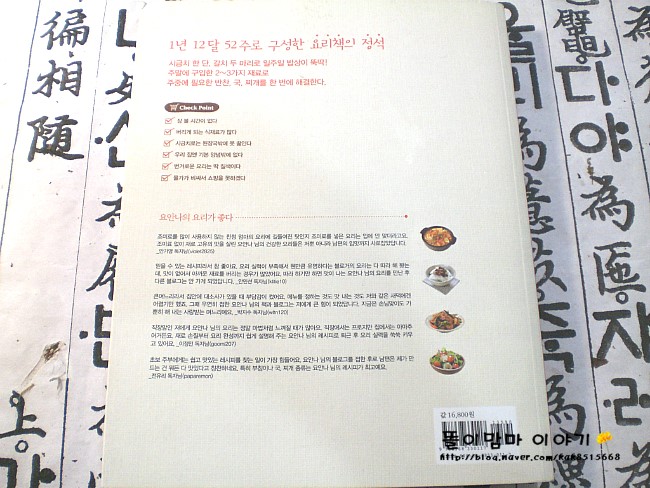 뉴들365 이미지