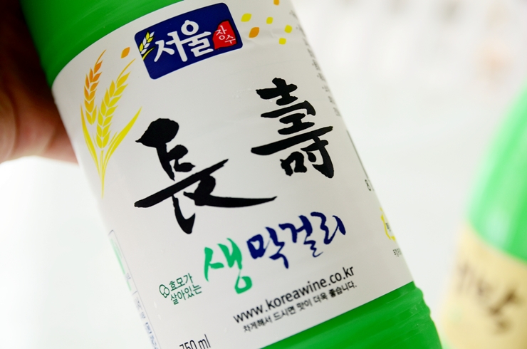 장수대박 이미지