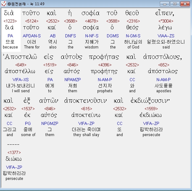 아우투스 이미지