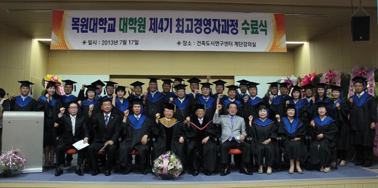 원우식품 이미지
