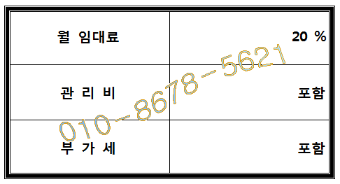 쁘아샵 이미지