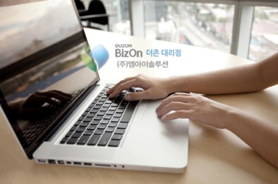 아이플러스 이미지
