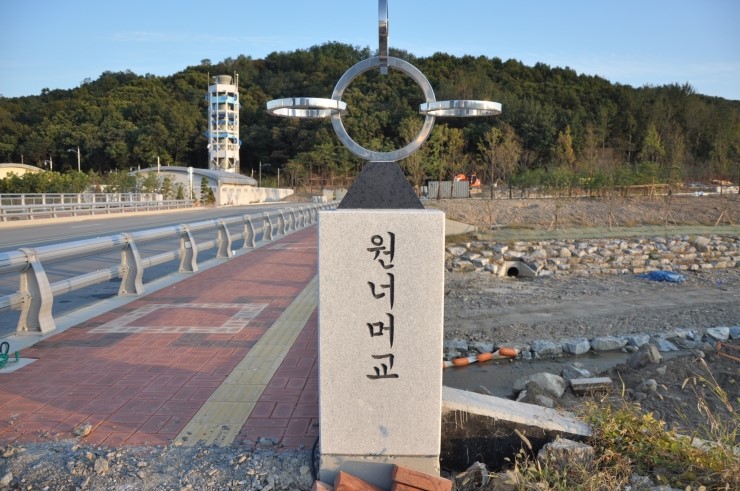 신진산업 이미지
