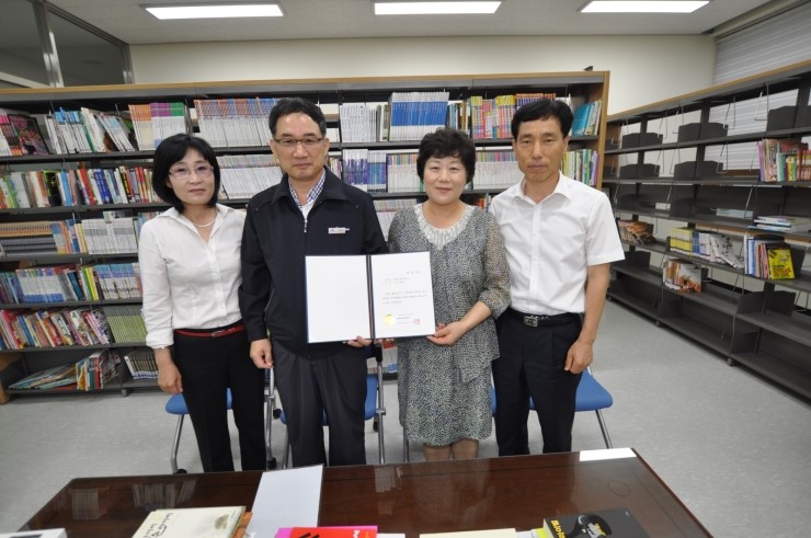 한국지역난방공사 광교지사 이미지