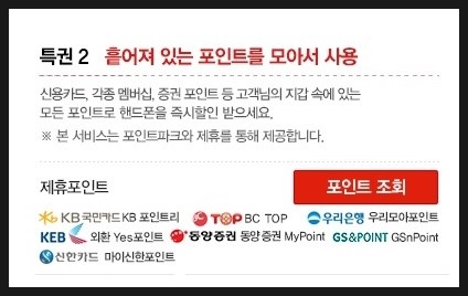 포인트샵 이미지