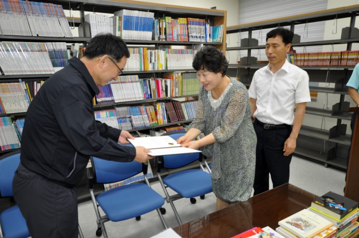 한국지역난방공사 광교지사 이미지