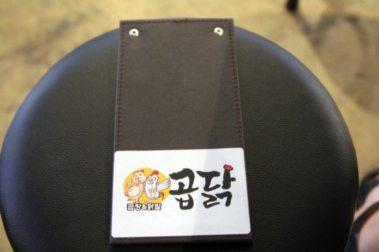 돼지곱닭 이미지