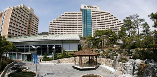 대명여행사 이미지