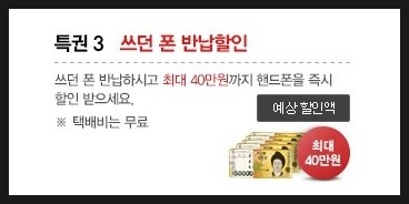 포인트샵 이미지