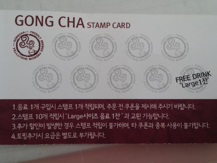 공차현대울산점 이미지