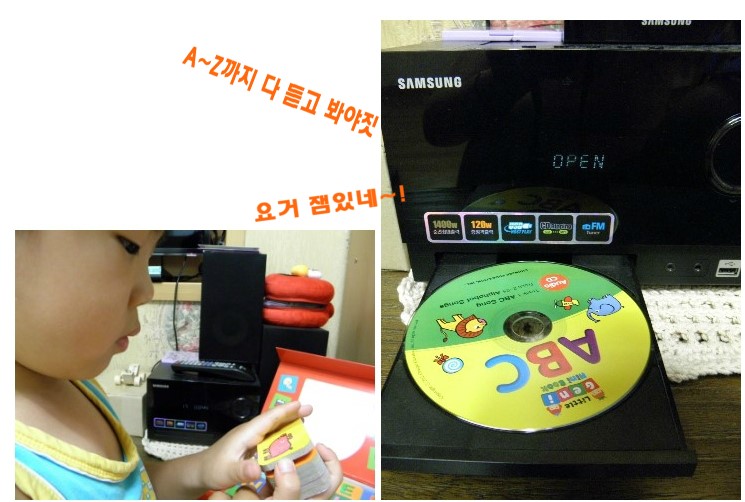 대구천재교육 이미지