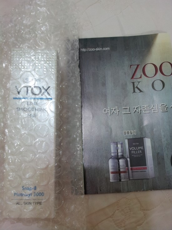디자인톡스 이미지
