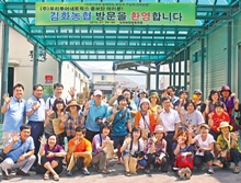 김화농협미곡처리장 이미지